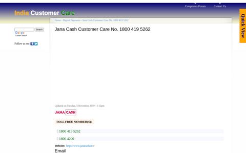 Jana Cash Customer Care No. 1800 419 5262 | India ...
