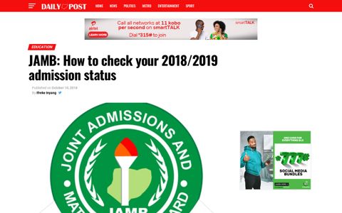 JAMB: How to check your 2018/2019 admission status - Daily ...