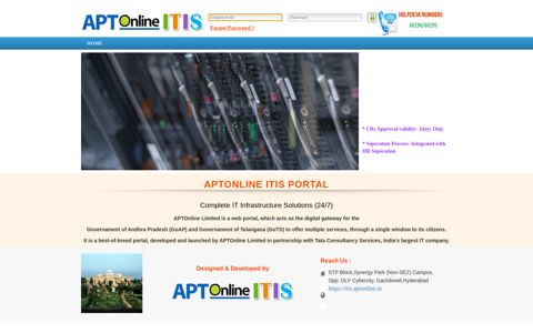 APTOnline ITIS Website