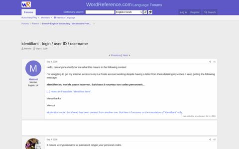 identifiant - login / user ID / username | WordReference Forums