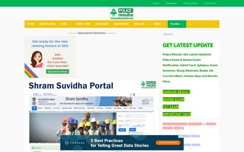|shramsuvidha.gov.in| Shram Suvidha Portal: Sign Up, Login ...