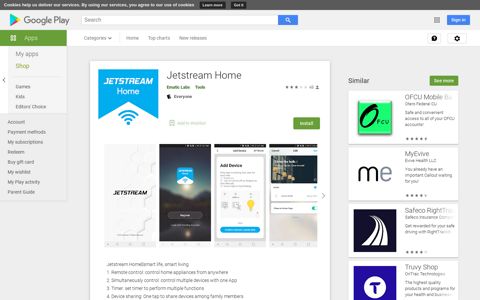 Jetstream Home - Apps on Google Play