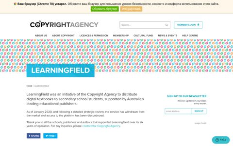 Learningfield - Copyright Agency
