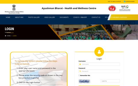 Login - HWC Portal - National Health Portal