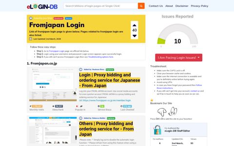 Fromjapan Login