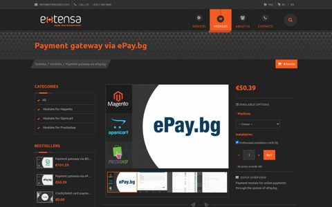 Payment gateway via ePay.bg | Extensa.bg