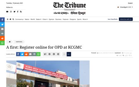 A first: Register online for OPD at KCGMC - The Tribune India
