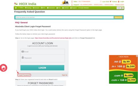 Hioxindia Client Login Forget Password