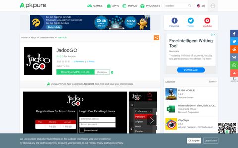 JadooGO for Android - APK Download - APKPure.com