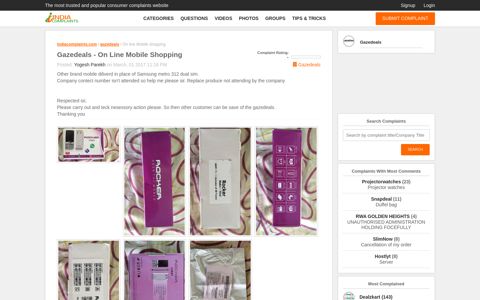 Gazedeals Complaints -On line Mobile shopping
