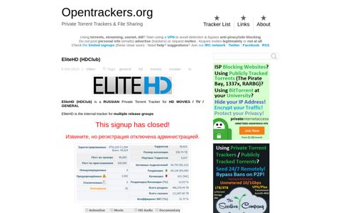 EliteHD (HDClub) - Opentrackers.org
