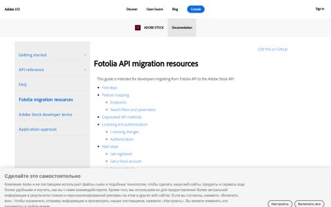 Fotolia migration resources - Adobe.io