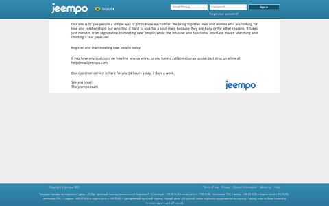 About us - Jeempo
