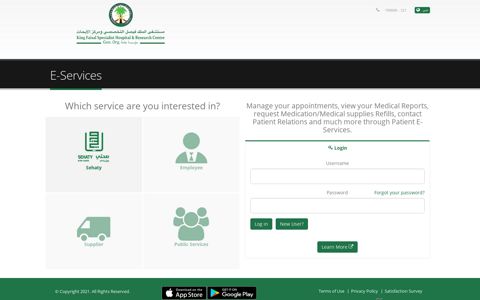 E-Services | King Faisal Specialist Hospital and Research ...