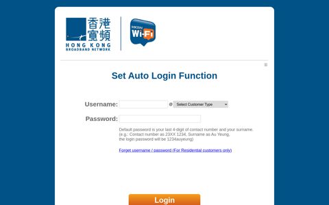 Set Auto Login Function - HKBN WIFI