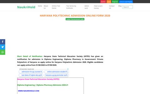 Haryana Polytechnic Admission Online Form 2020 - NaukriHold