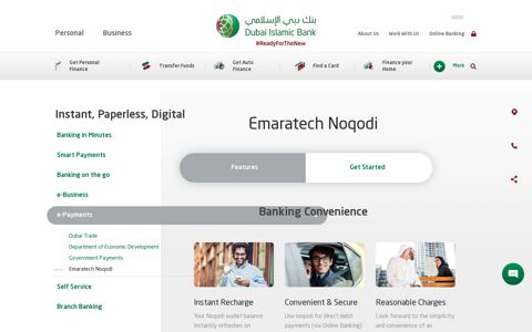 Emaratech Noqodi | e-Payments | Dubai Islamic Bank