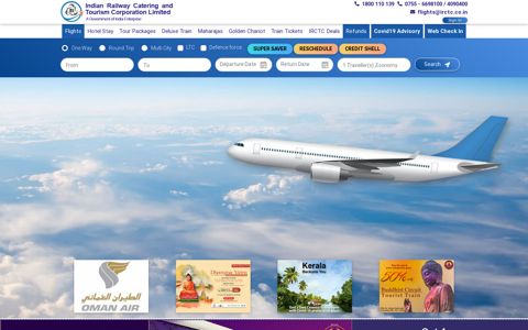 Air Ticket Booking | Book Flight Tickets | Cheap Air Fare ... - irctc