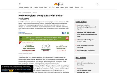 How to register complaints with Indian Railways - Jagran Josh