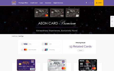 AEON Credit Card Type