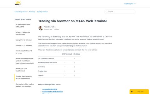 Trading via browser on MT4/5 WebTerminal – Exness Help ...