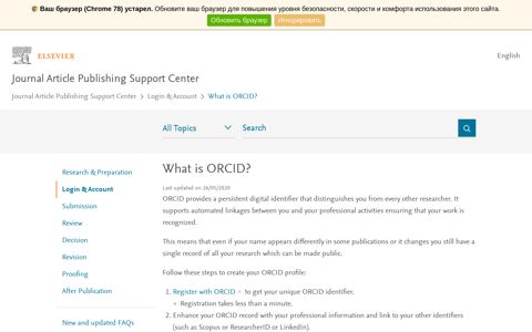 What is ORCID? - Elsevier Support Center