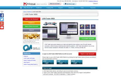 LION Trader WEB｜Hirose Financial UK Ltd.