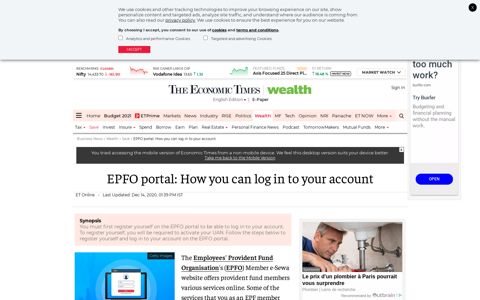 epfo portal login: EPFO portal: How you can log in to your ...
