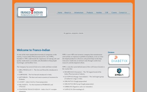 Franco-Indian Pharmaceuticals Pvt. Ltd. | Making healthcare ...