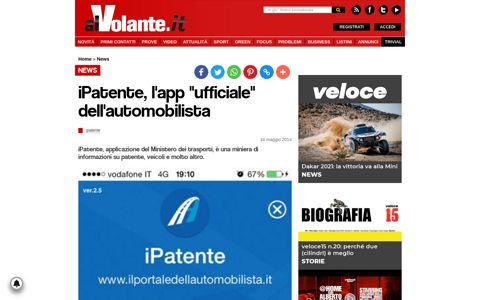 iPatente, l'app "ufficiale" dell'automobilista - alVolante