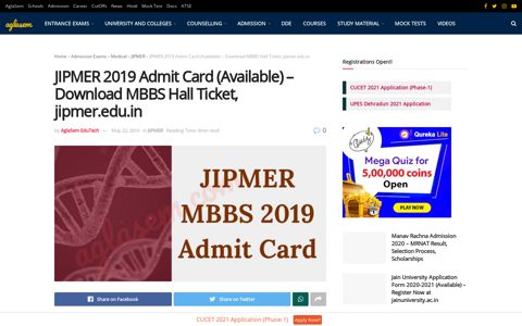 JIPMER 2019 Admit Card (Available) - Download MBBS Hall ...