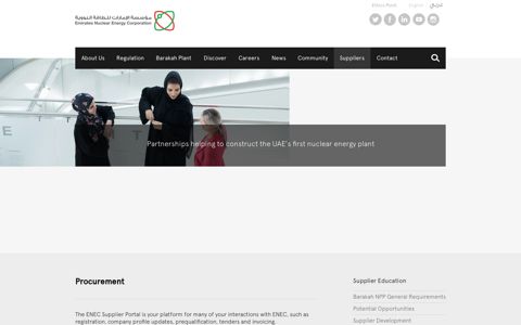 Supplier Information - Emirates Nuclear Energy Corporation