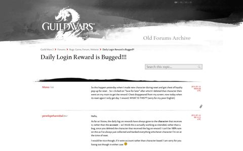 Daily Login Reward is Bugged!!! - Guild Wars 2 Forum - Bugs ...