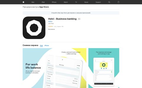 ‎App Store: Holvi - Business banking - Apple