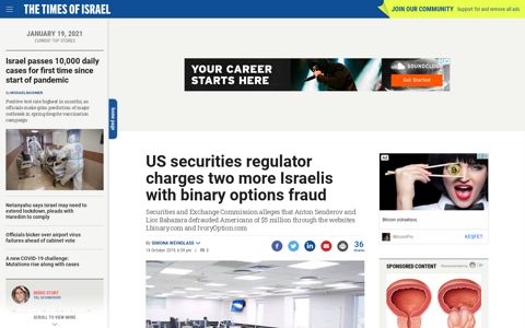 US securities regulator charges two more Israelis with binary ...