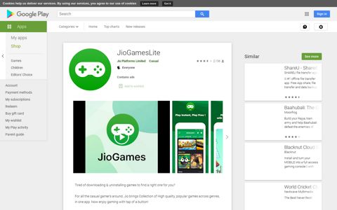JioGamesLite – Apps on Google Play