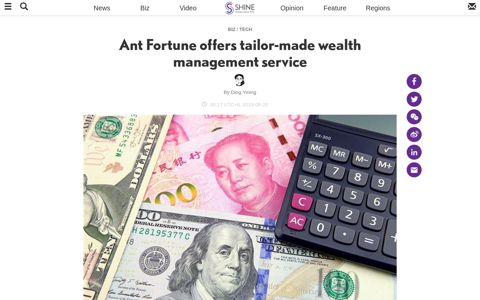 Ant Fortune offers tailor-made wealth management service ...