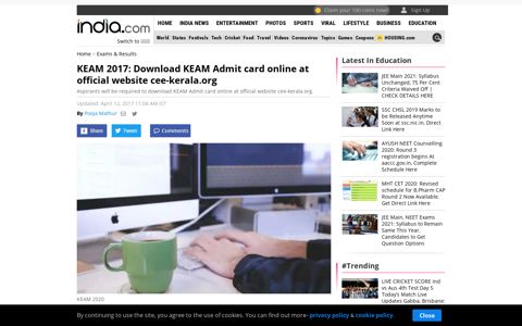 KEAM 2017: Download KEAM Admit card online at official ...