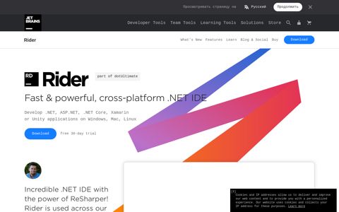 Rider: The Cross-Platform .NET IDE from JetBrains