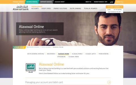 Alawwal Online | Personal Banking | Alawwal Bank