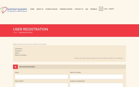 User Registration - SHA CPR