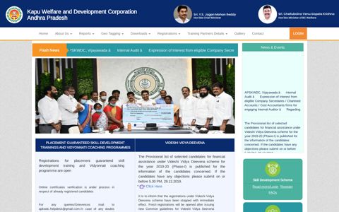 Kapu Welfare and Development Corporation Andhra ... - apcfss