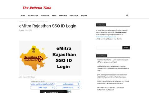eMitra Rajasthan SSO ID Login - The Bulletin Time