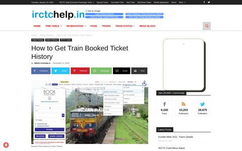 How to Get Train Booked Ticket History - IRCTC Help