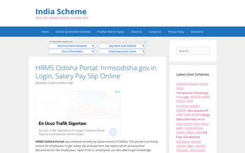 HRMS Odisha Portal: hrmsodisha.gov.in Login, Salary Pay ...