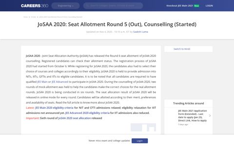 JoSAA 2020 - Seat Allotment Round 5 (Out), Counselling ...