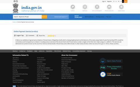 Online Payment Service (e-mitra) | National Portal of India