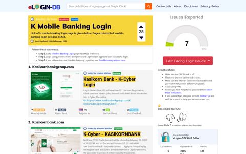 K Mobile Banking Login