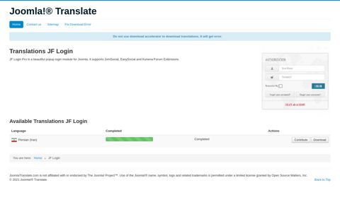 JF Login - Joomla!® Translate