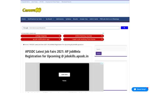APSSDC Latest Job Fairs 2020: AP JobMela Registration for ...
